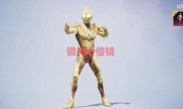 下一套军需最新爆料,尖端科技助力现代战争